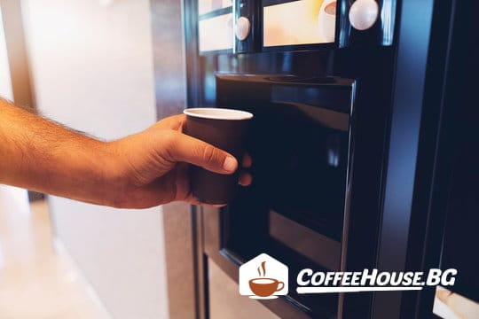 vending-machine-best-coffee