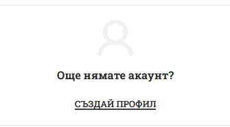 signup